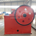 Jaw+Crusher+Machine+Stone+Crushing+Equipment+For+Sale